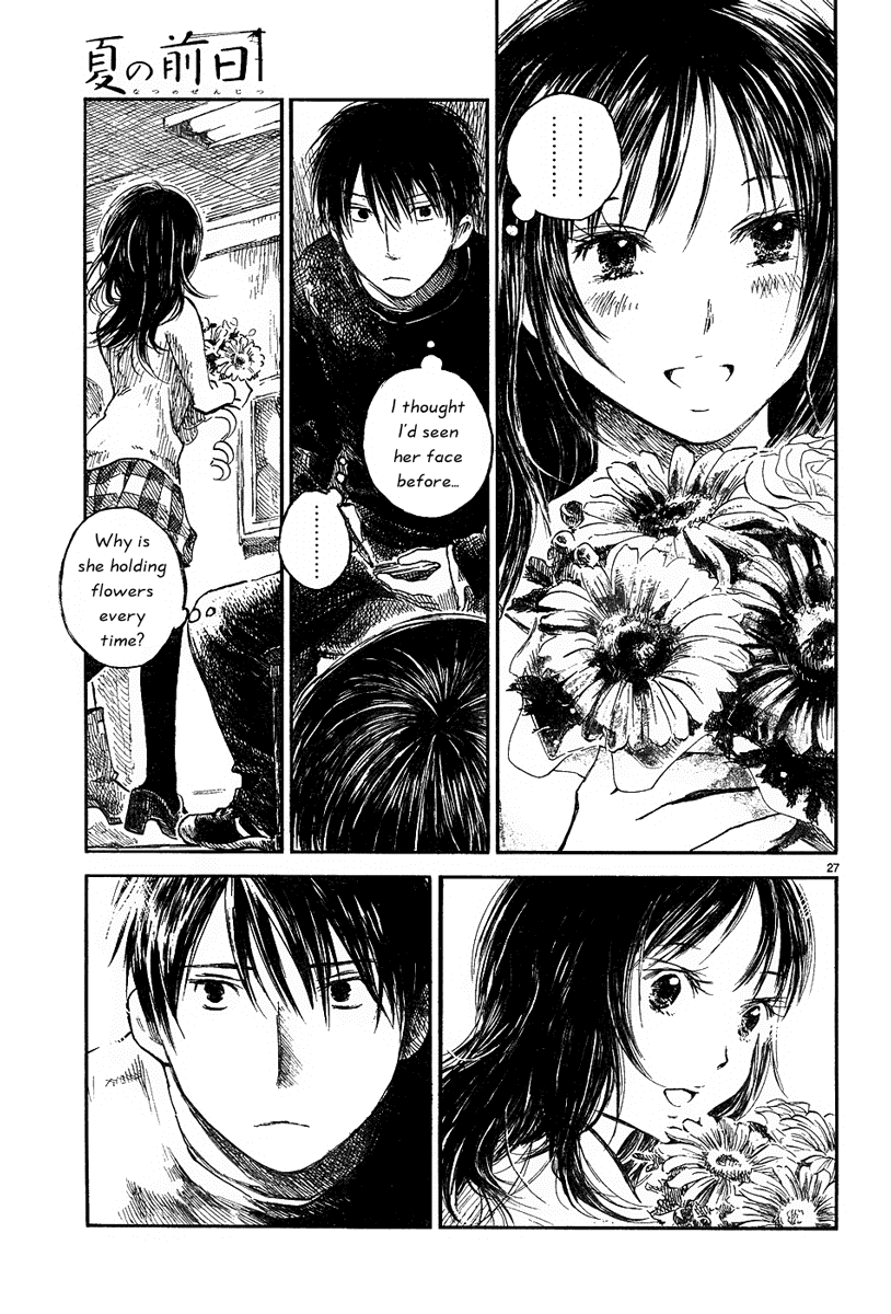 Natsu no Zenjitsu Chapter 1 page 27 - Chapter 1: Summer's Shade