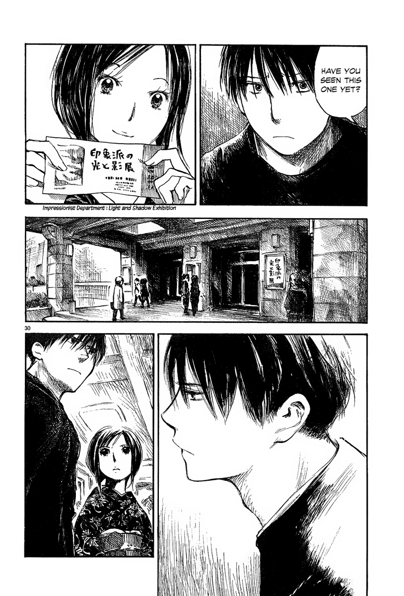 Natsu no Zenjitsu Chapter 1 page 30 - Chapter 1: Summer's Shade
