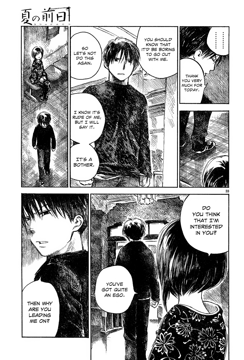 Natsu no Zenjitsu Chapter 1 page 33 - Chapter 1: Summer's Shade