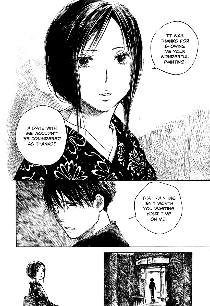 Natsu no Zenjitsu Chapter 1 page 34 - Chapter 1: Summer's Shade