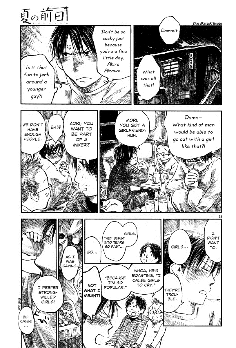 Natsu no Zenjitsu Chapter 1 page 35 - Chapter 1: Summer's Shade