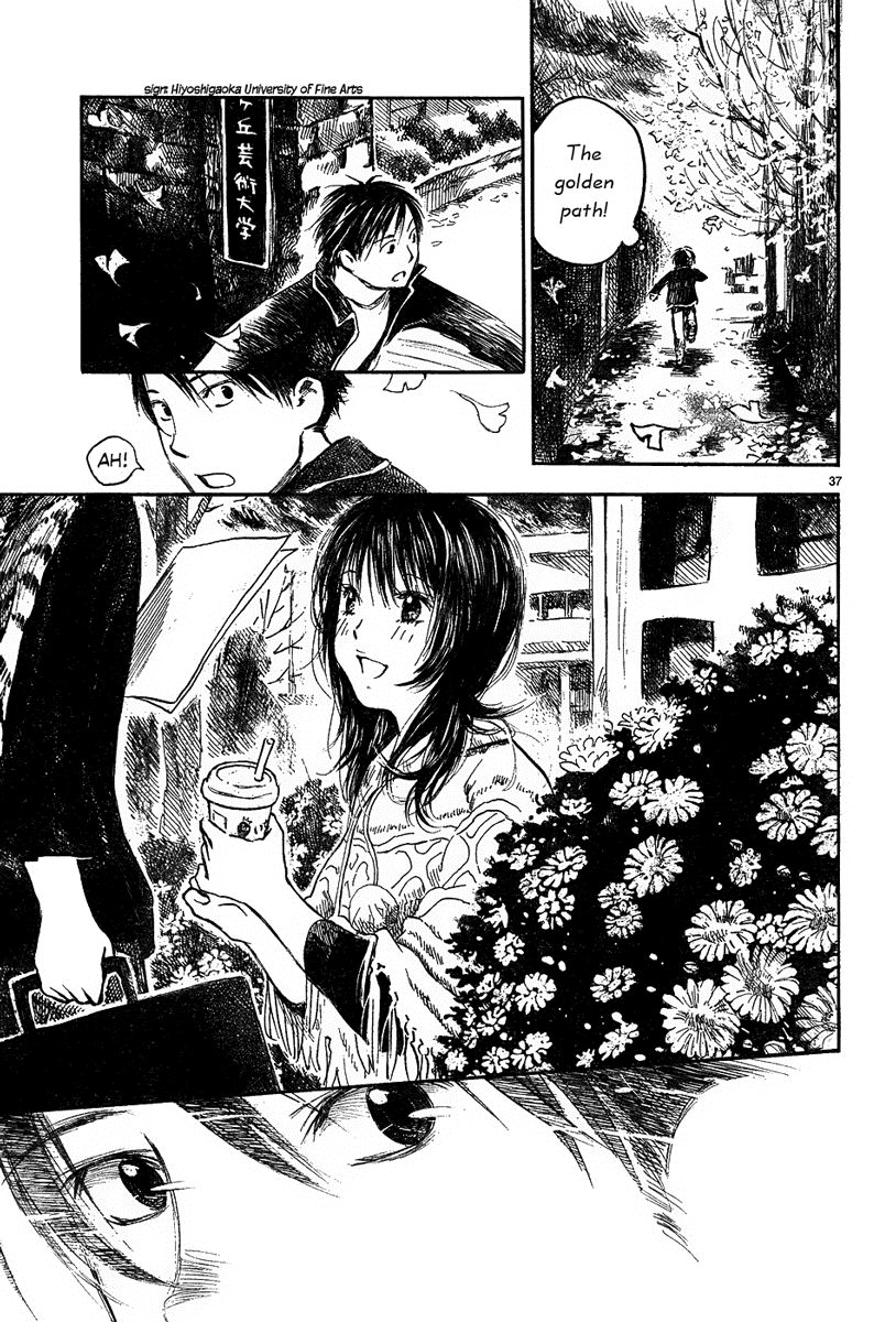Natsu no Zenjitsu Chapter 1 page 37 - Chapter 1: Summer's Shade