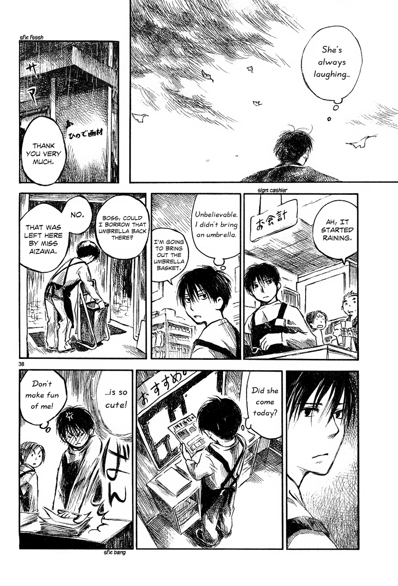 Natsu no Zenjitsu Chapter 1 page 38 - Chapter 1: Summer's Shade