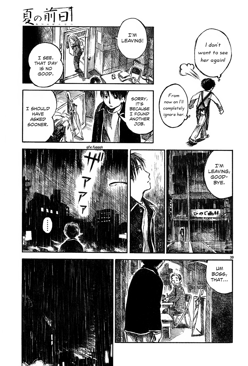 Natsu no Zenjitsu Chapter 1 page 39 - Chapter 1: Summer's Shade