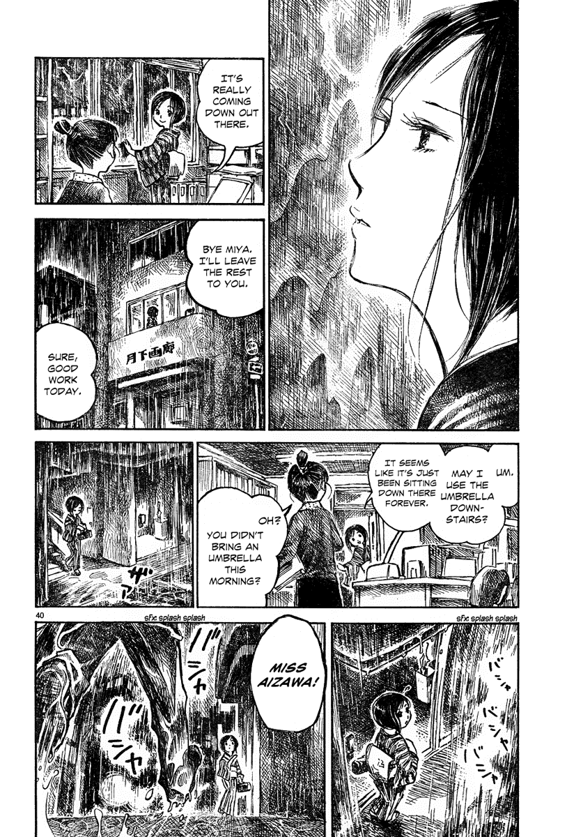 Natsu no Zenjitsu Chapter 1 page 40 - Chapter 1: Summer's Shade