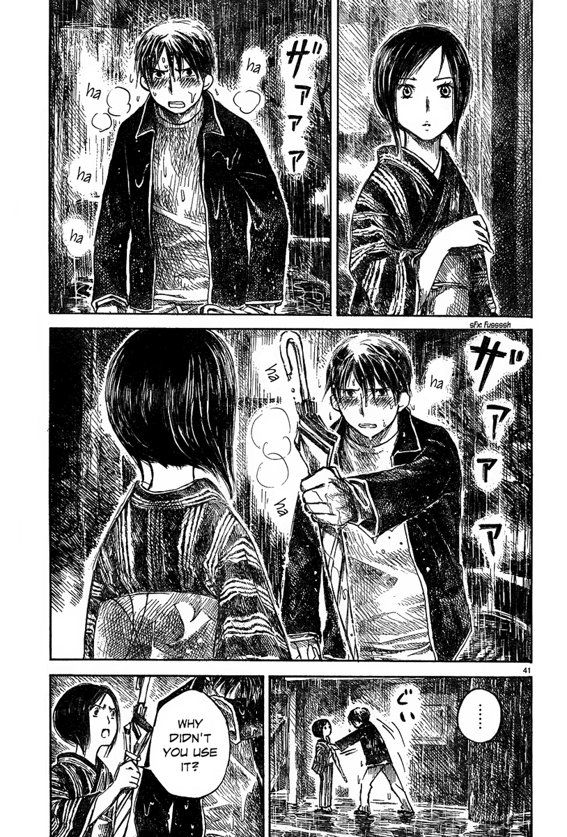 Natsu no Zenjitsu Chapter 1 page 41 - Chapter 1: Summer's Shade