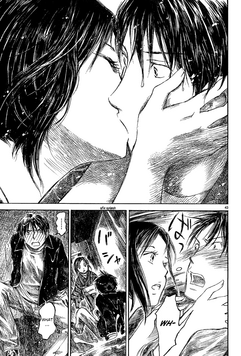 Natsu no Zenjitsu Chapter 1 page 43 - Chapter 1: Summer's Shade