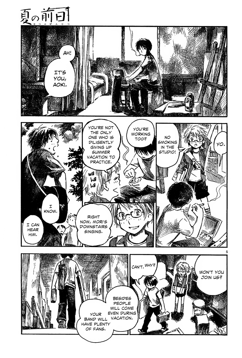 Natsu no Zenjitsu Chapter 1 page 5 - Chapter 1: Summer's Shade