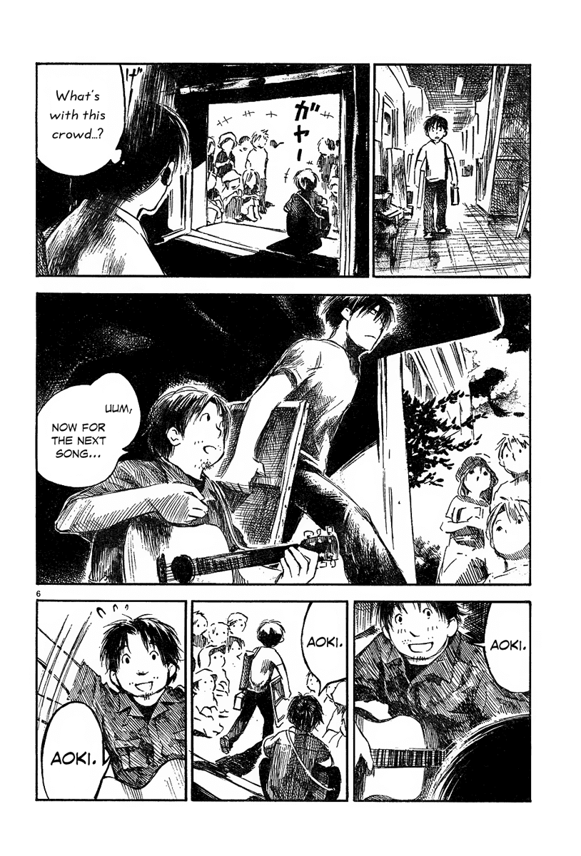 Natsu no Zenjitsu Chapter 1 page 6 - Chapter 1: Summer's Shade