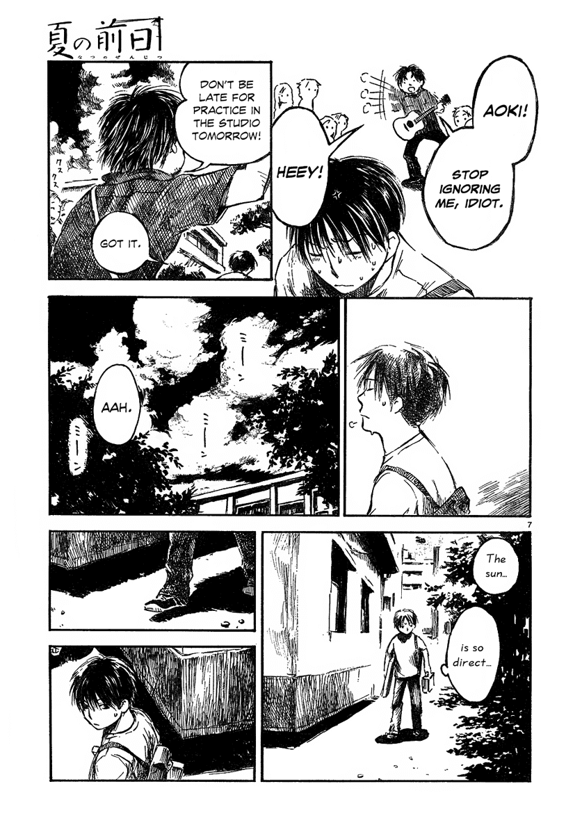 Natsu no Zenjitsu Chapter 1 page 7 - Chapter 1: Summer's Shade