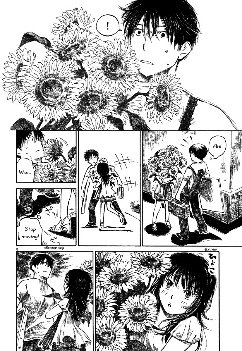 Natsu no Zenjitsu Chapter 1 page 8 - Chapter 1: Summer's Shade
