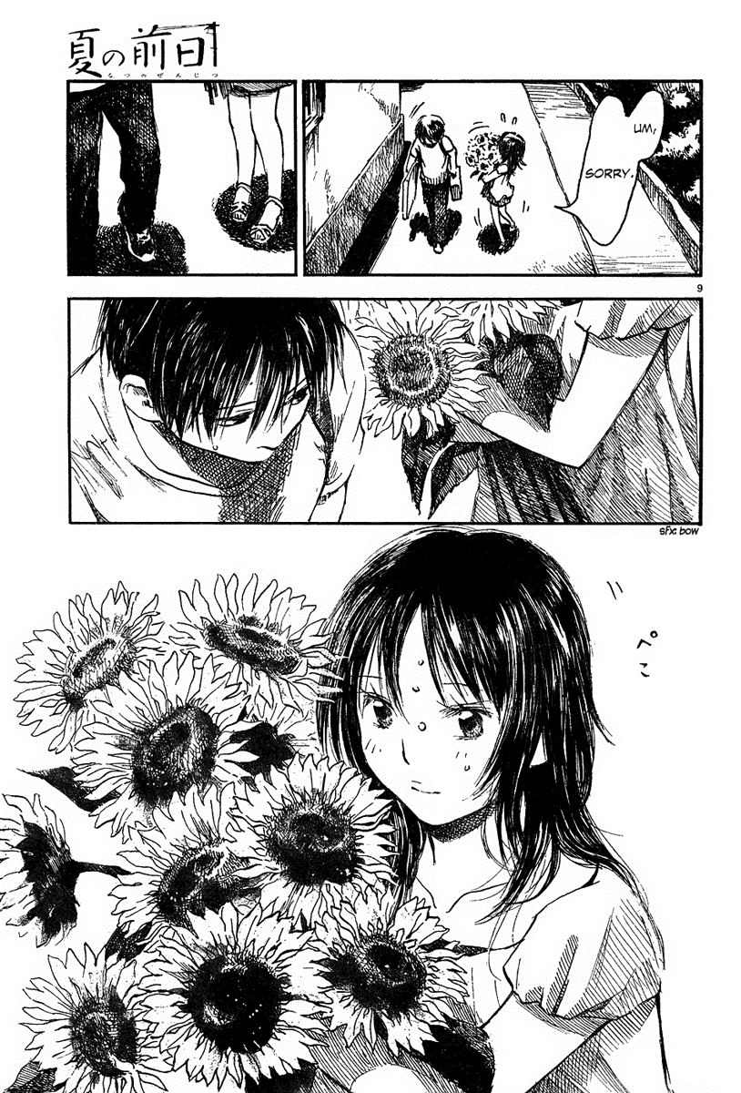 Natsu no Zenjitsu Chapter 1 page 9 - Chapter 1: Summer's Shade