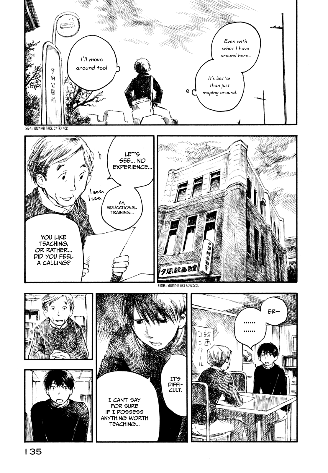 Natsu no Zenjitsu Chapter 10 page 21 - Chapter 10: There Was Nothing Bad, Though