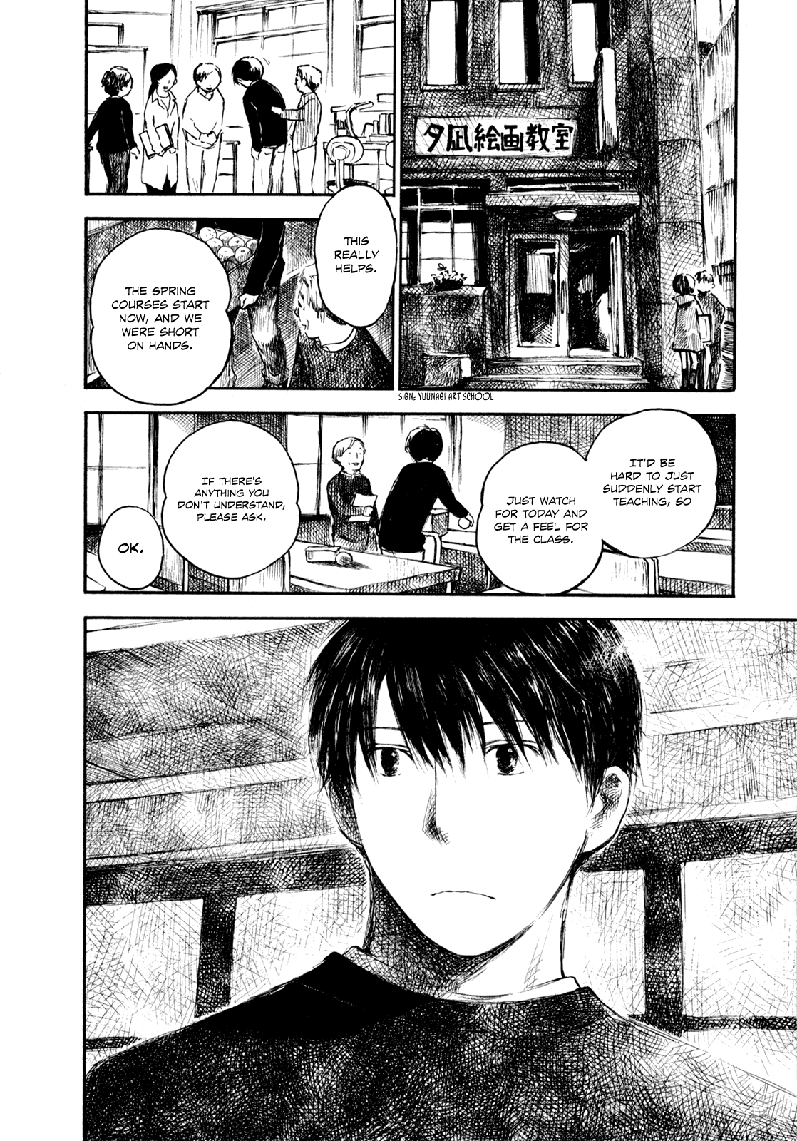 Natsu no Zenjitsu Chapter 11 page 2 - Chapter 11: Sunflowers At The Bus Stop