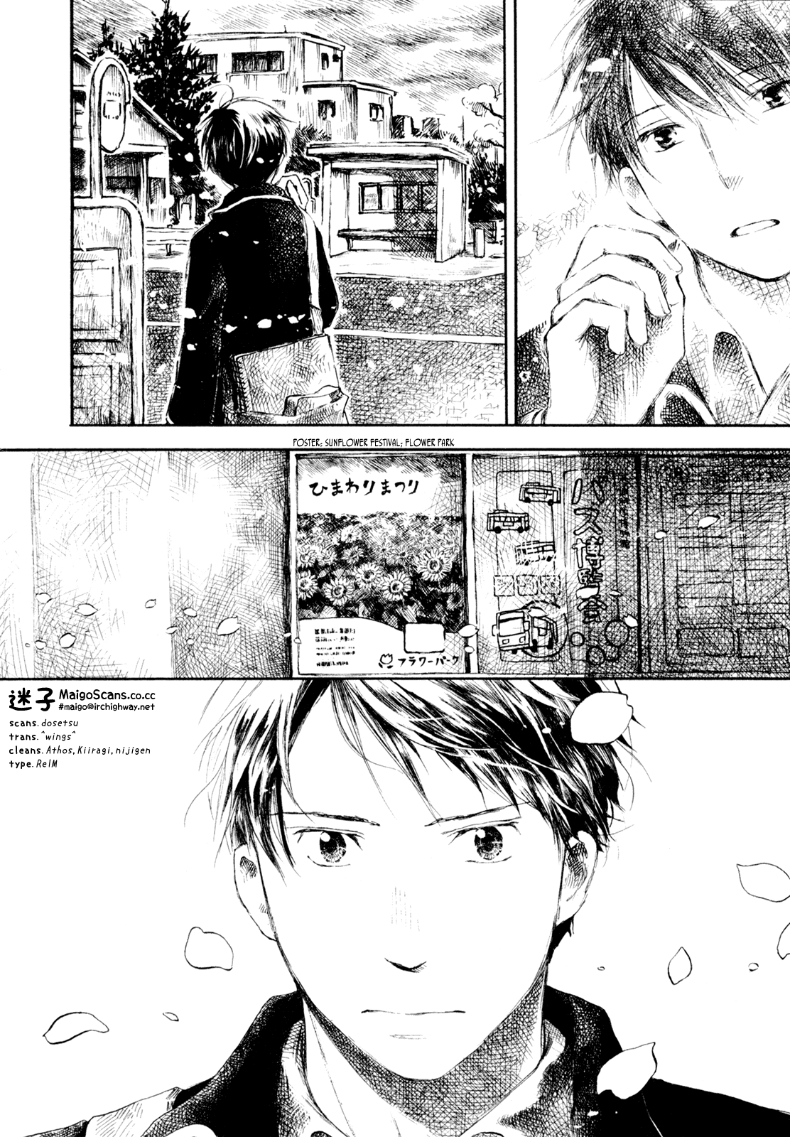 Natsu no Zenjitsu Chapter 11 page 24 - Chapter 11: Sunflowers At The Bus Stop