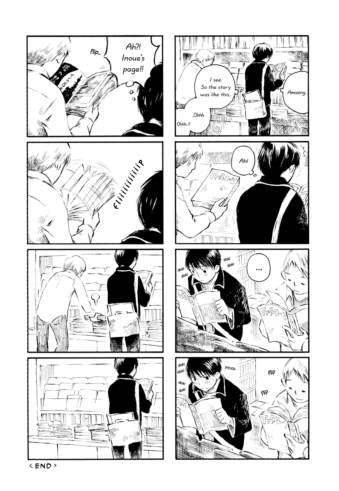 Natsu no Zenjitsu Chapter 12.5 page 2 - Chapter 12.5: Extras