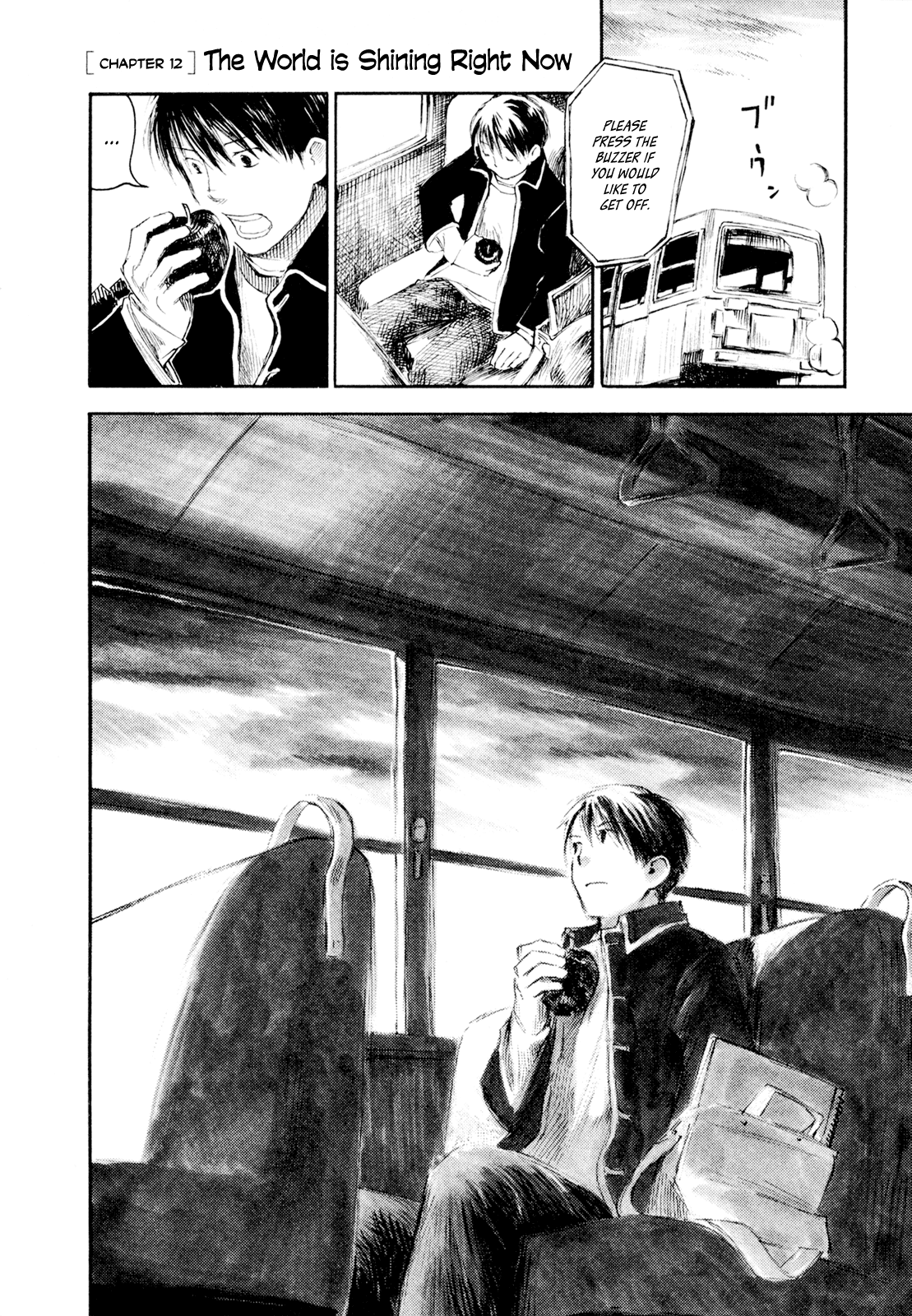 Natsu no Zenjitsu Chapter 12 page 2 - Chapter 12: The World Is Shining Right Now
