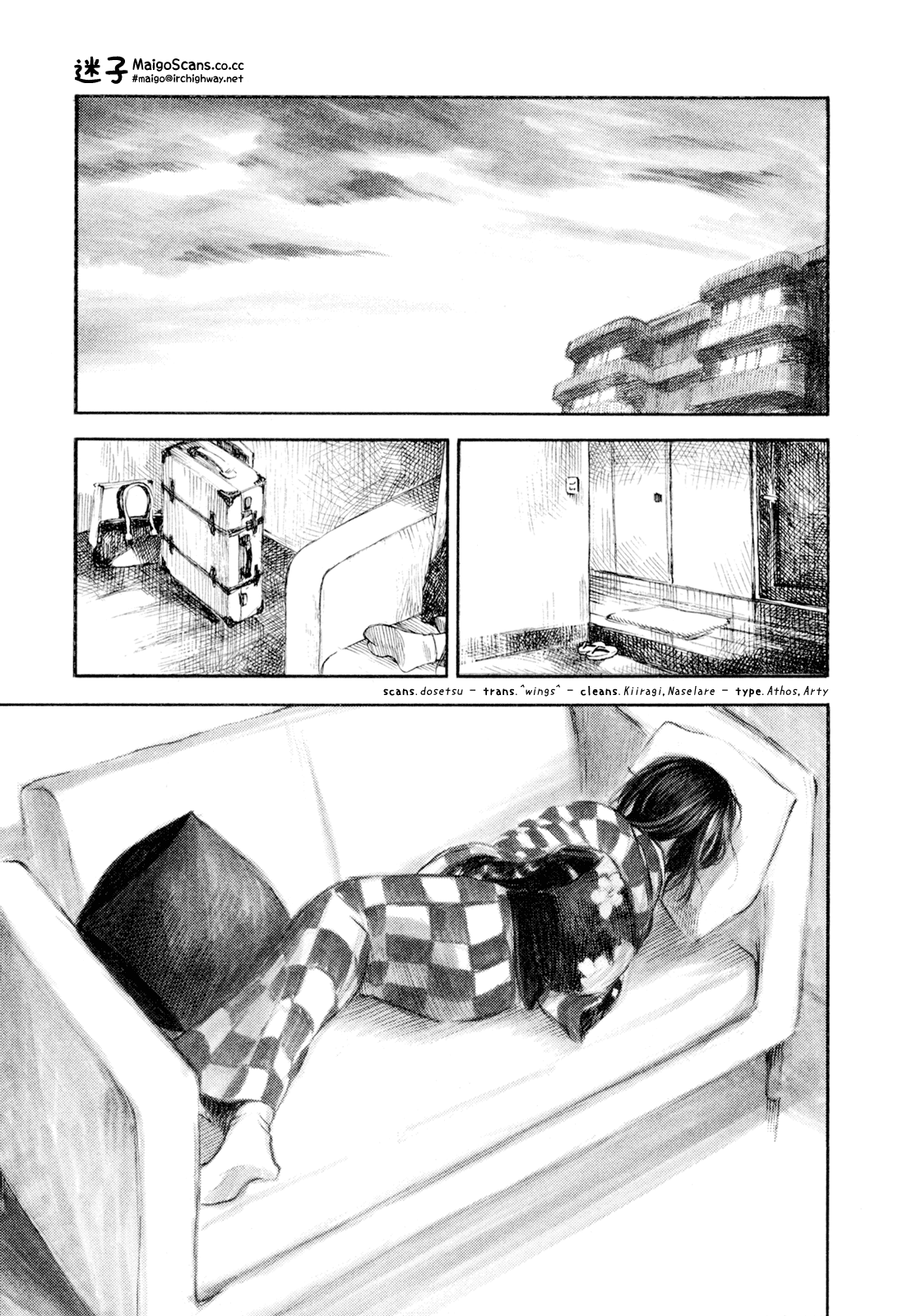 Natsu no Zenjitsu Chapter 12 page 3 - Chapter 12: The World Is Shining Right Now