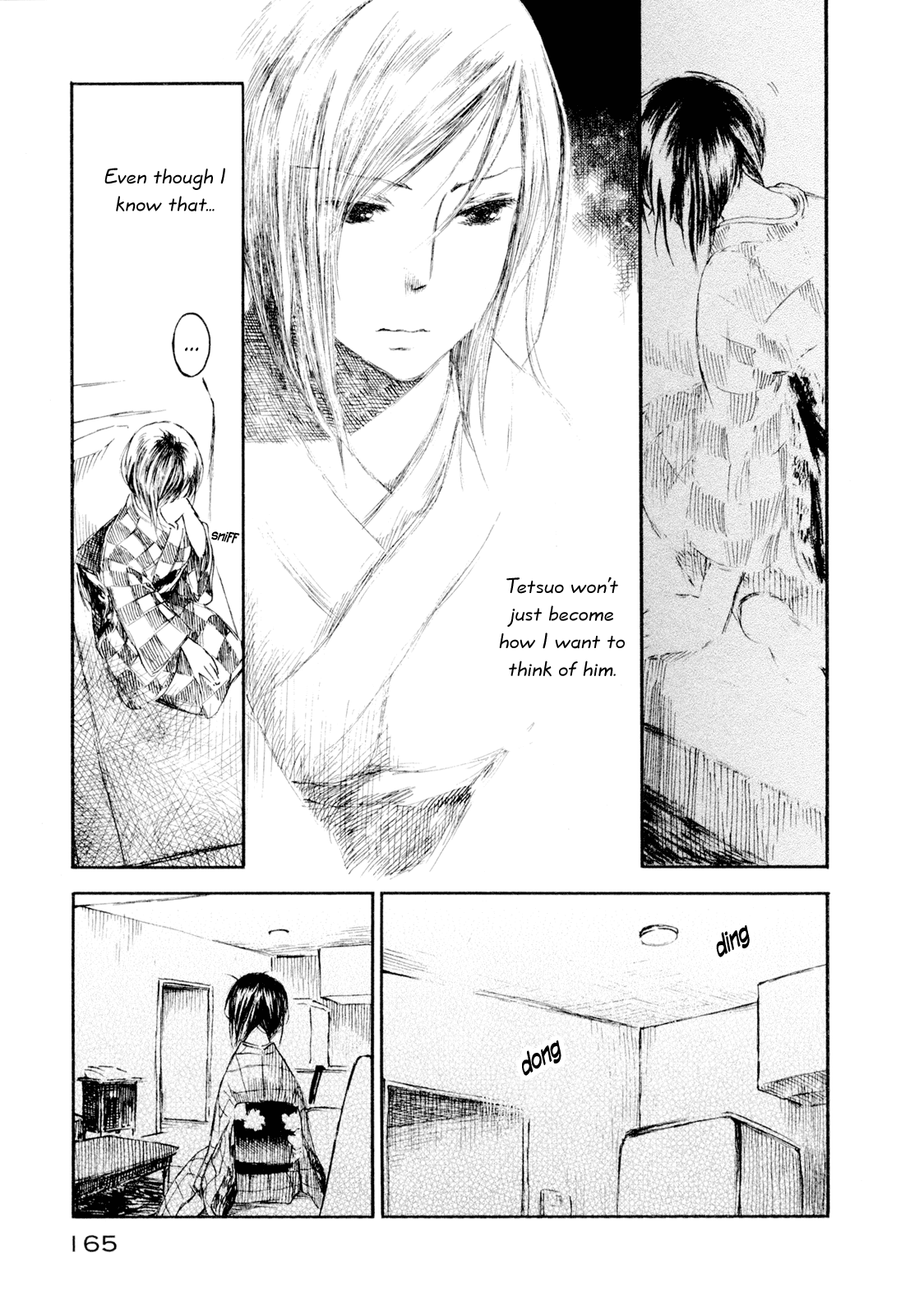 Natsu no Zenjitsu Chapter 12 page 5 - Chapter 12: The World Is Shining Right Now