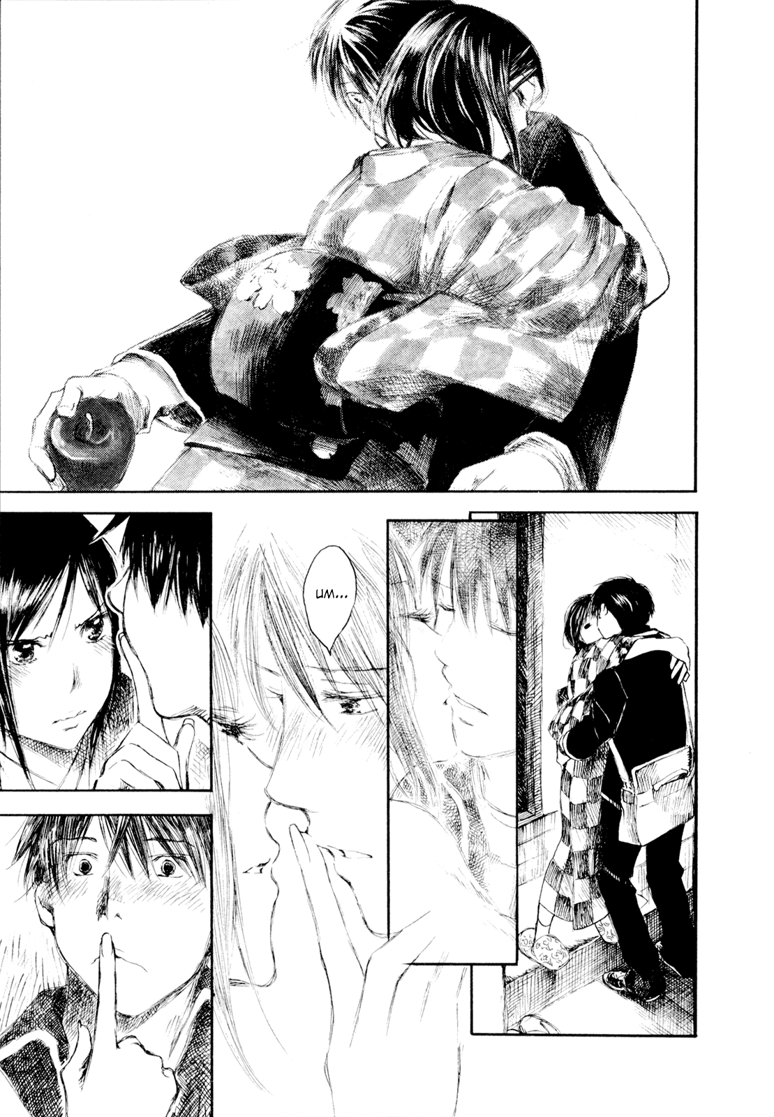 Natsu no Zenjitsu Chapter 12 page 7 - Chapter 12: The World Is Shining Right Now