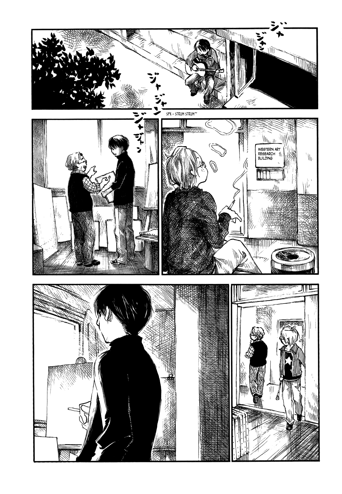 Natsu no Zenjitsu Chapter 13 page 11 - Chapter 13: Eccentricities