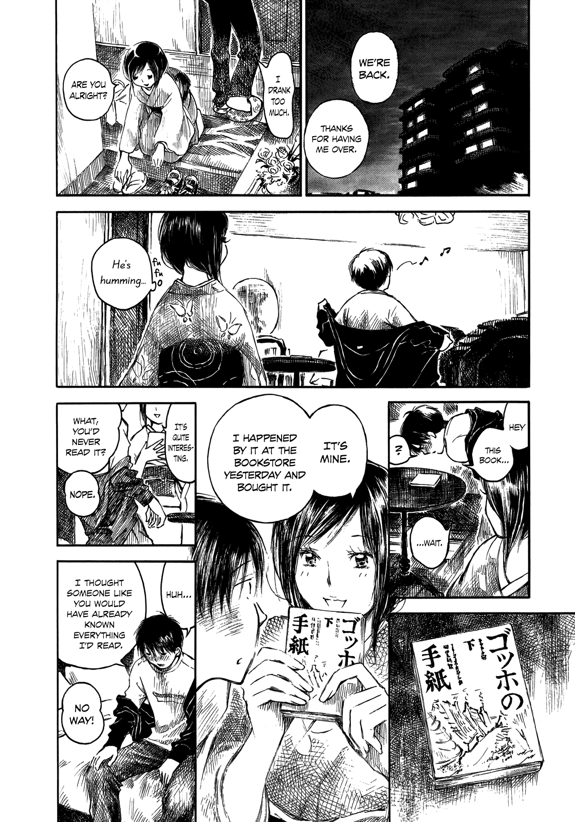 Natsu no Zenjitsu Chapter 13 page 7 - Chapter 13: Eccentricities