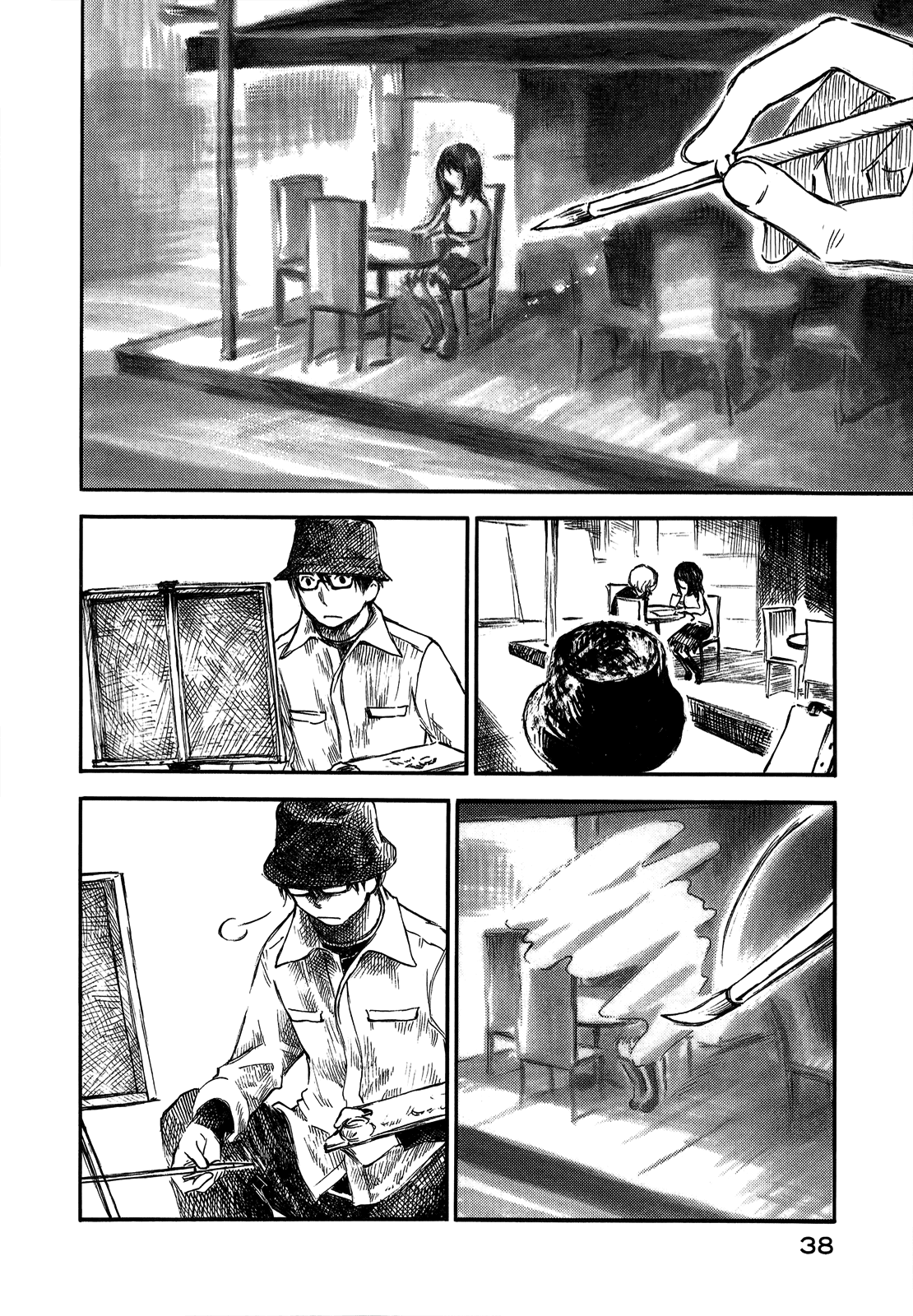 Natsu no Zenjitsu Chapter 14 page 6 - Chapter 14: Urges