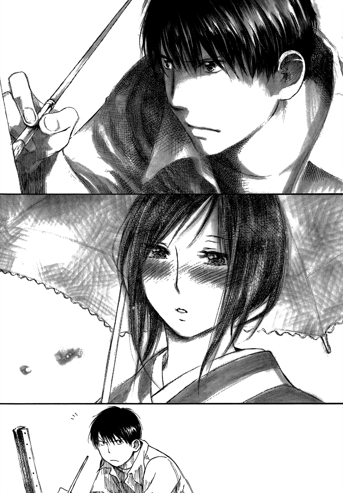 Natsu no Zenjitsu Chapter 15 page 23 - Chapter 15: Contradictions