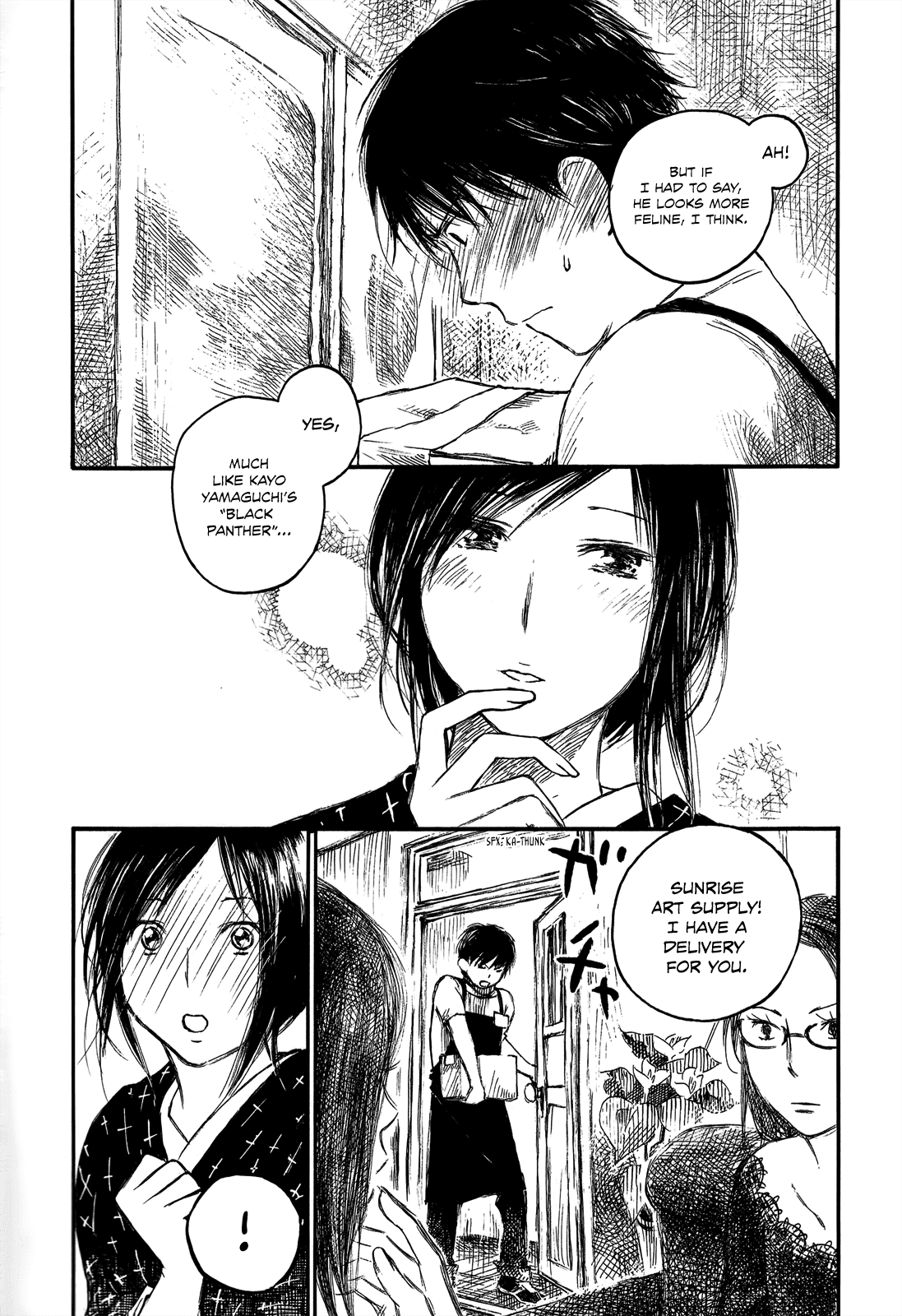 Natsu no Zenjitsu Chapter 15 page 6 - Chapter 15: Contradictions