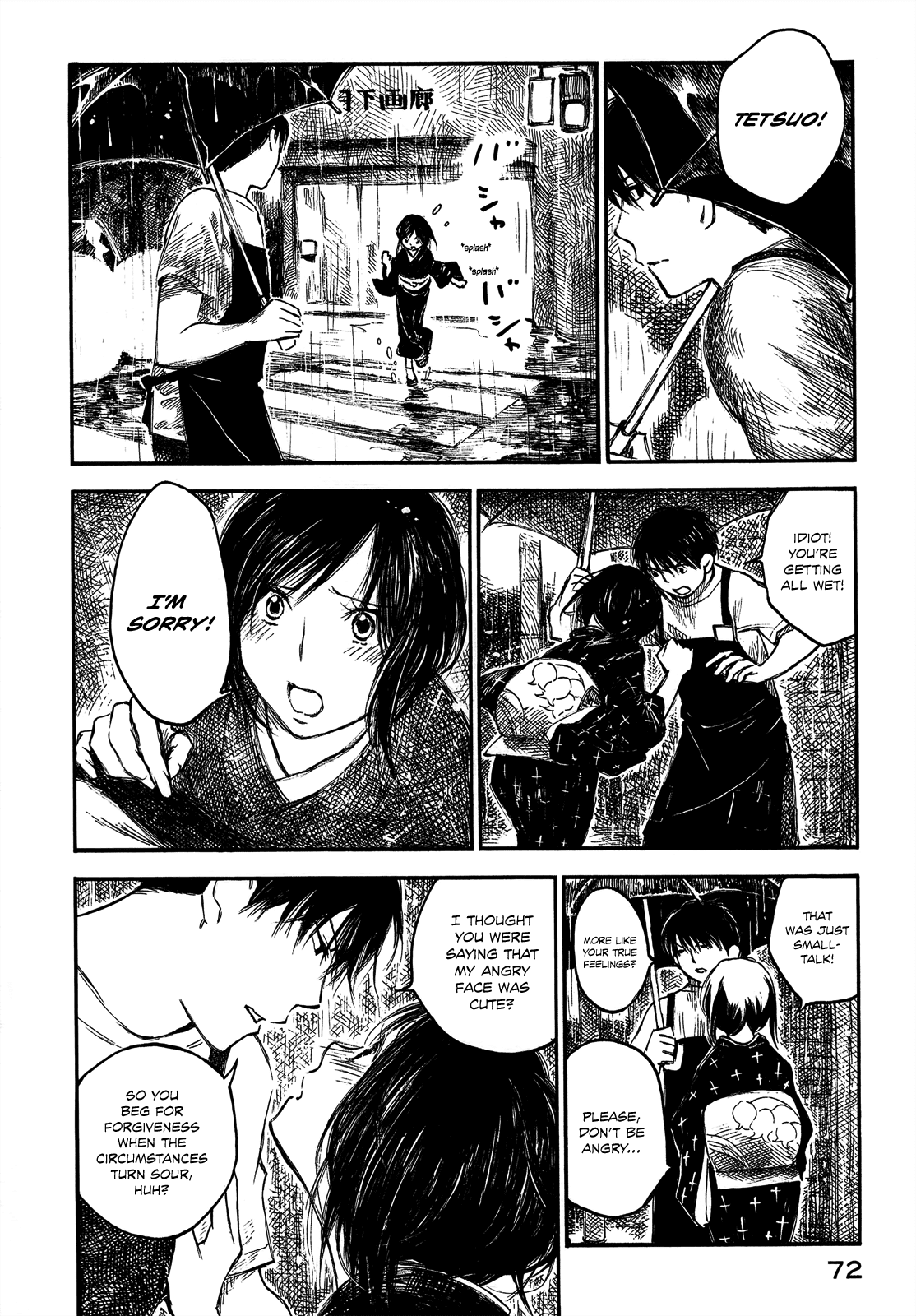 Natsu no Zenjitsu Chapter 15 page 8 - Chapter 15: Contradictions