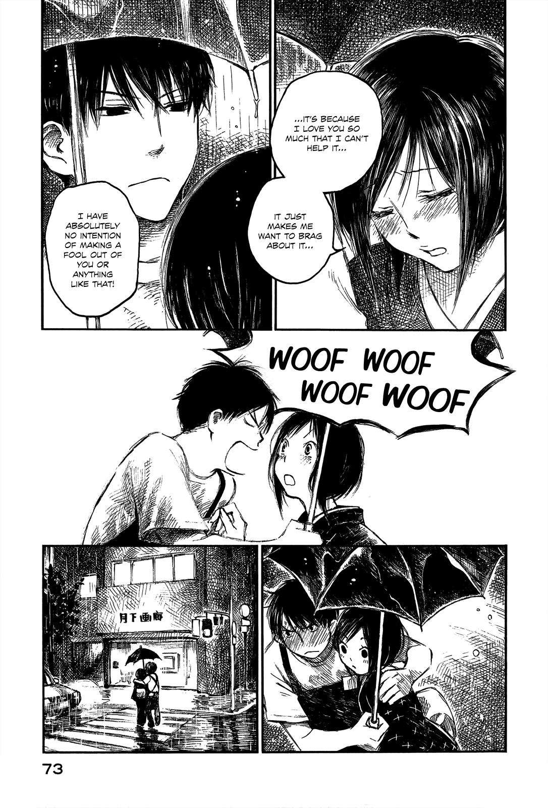 Natsu no Zenjitsu Chapter 15 page 9 - Chapter 15: Contradictions