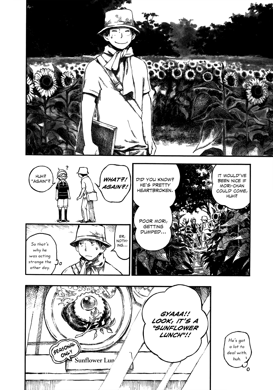 Natsu no Zenjitsu Chapter 16 page 10 - Chapter 16: Being Touched