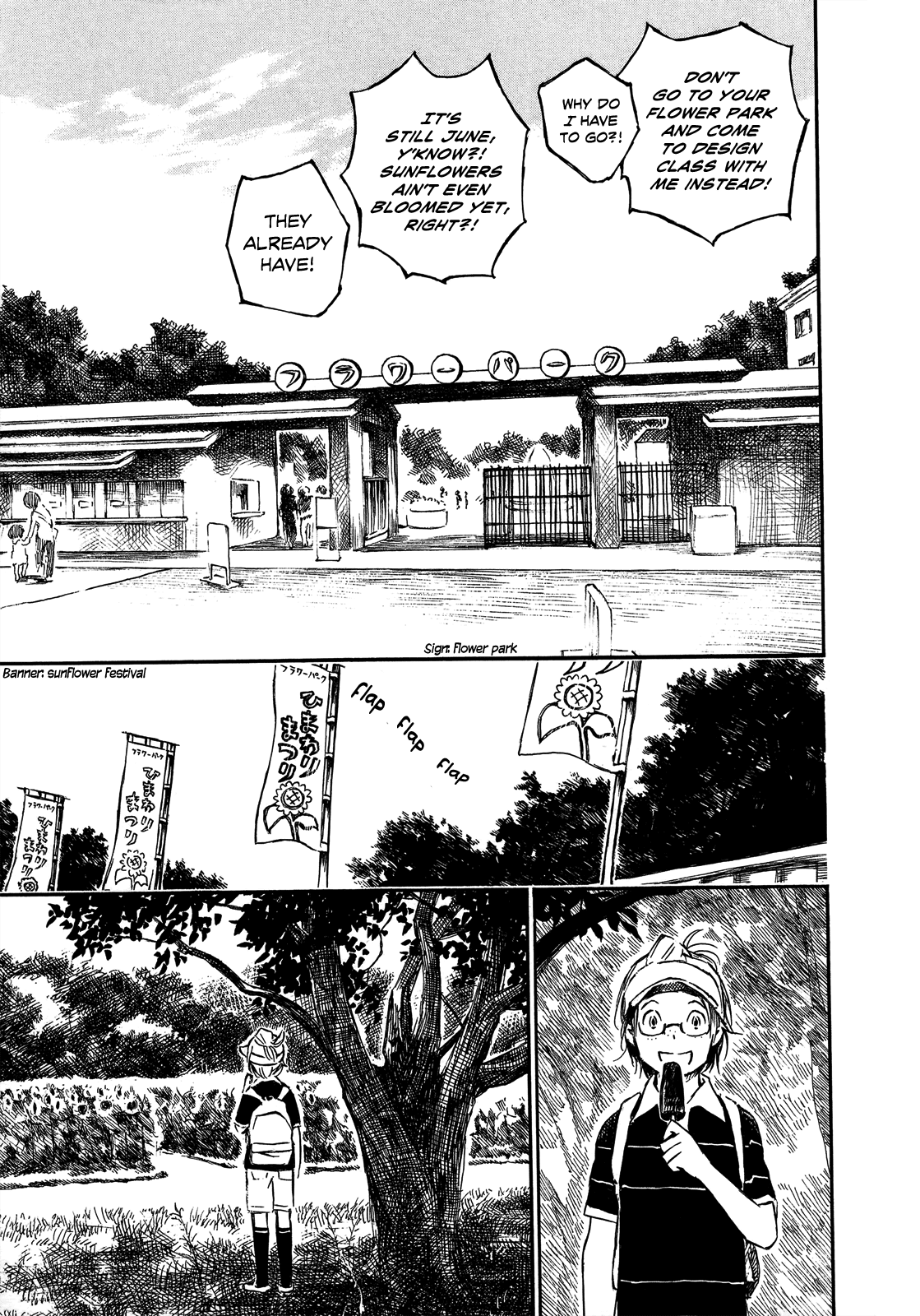 Natsu no Zenjitsu Chapter 16 page 7 - Chapter 16: Being Touched