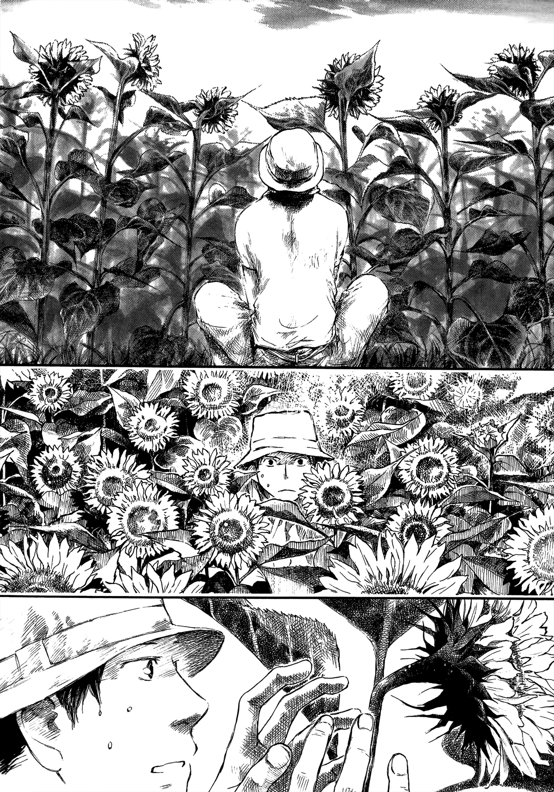 Natsu no Zenjitsu Chapter 16 page 8 - Chapter 16: Being Touched