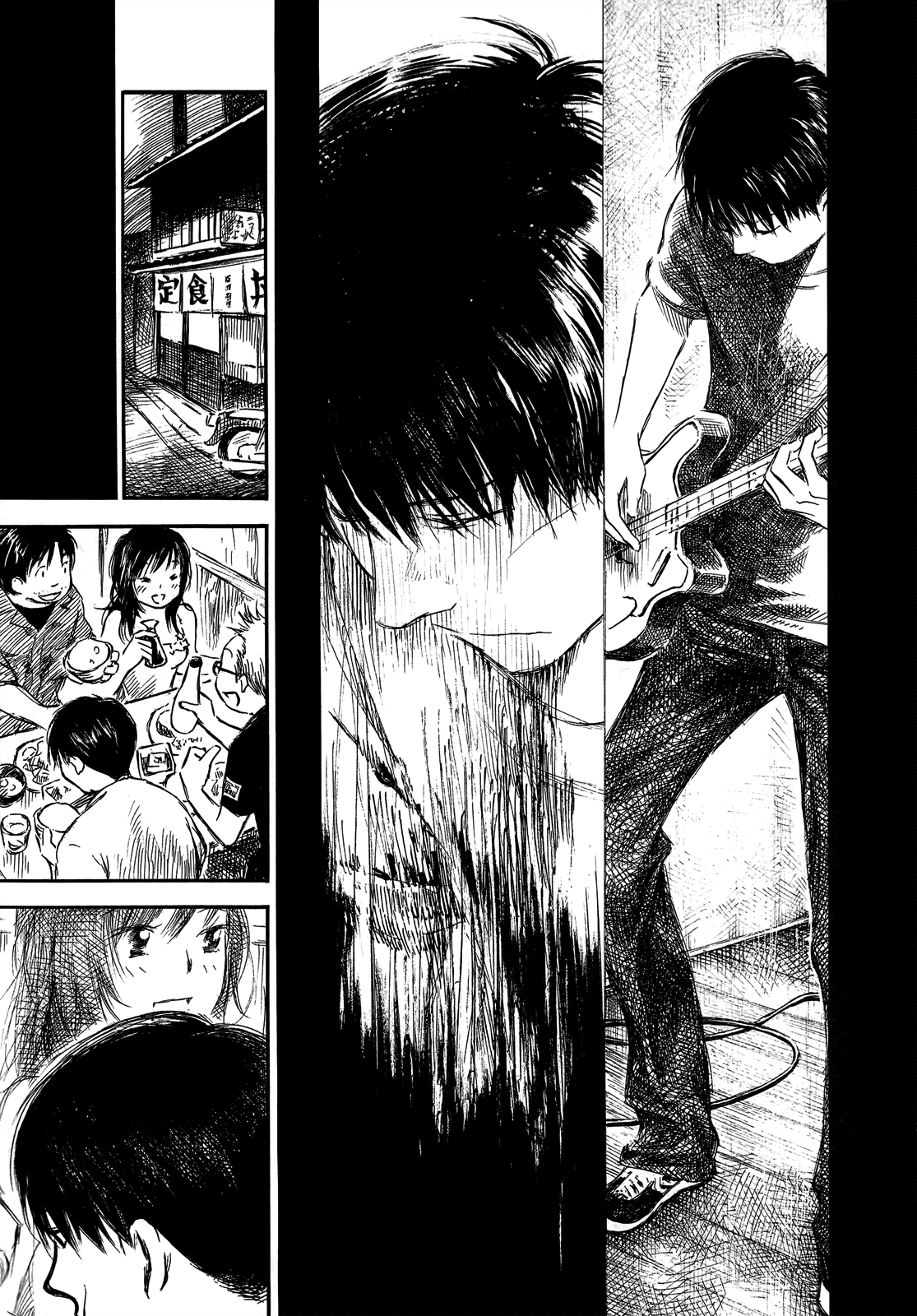 Natsu no Zenjitsu Chapter 17 page 13 - Chapter 17: Hanami