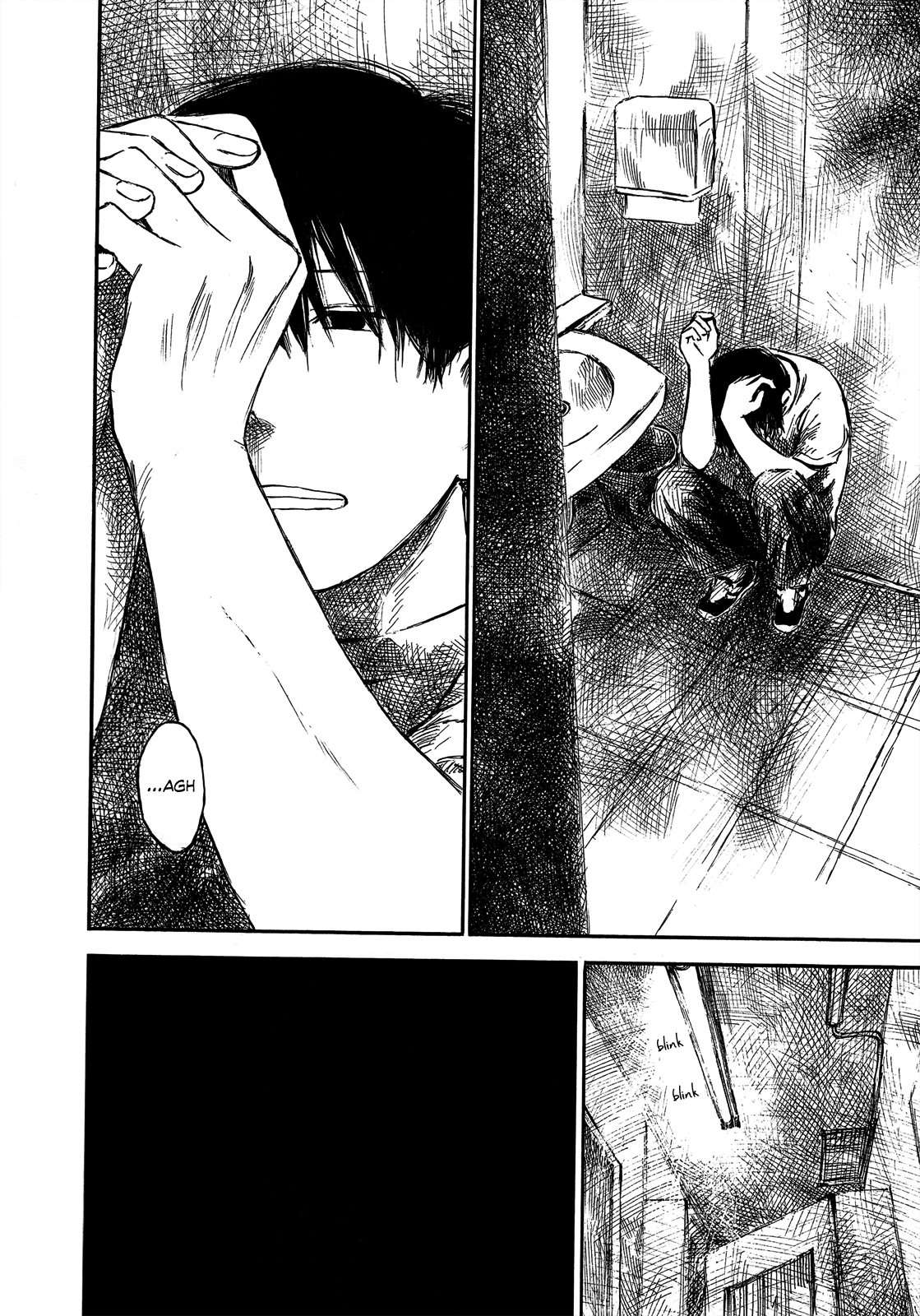 Natsu no Zenjitsu Chapter 17 page 14 - Chapter 17: Hanami