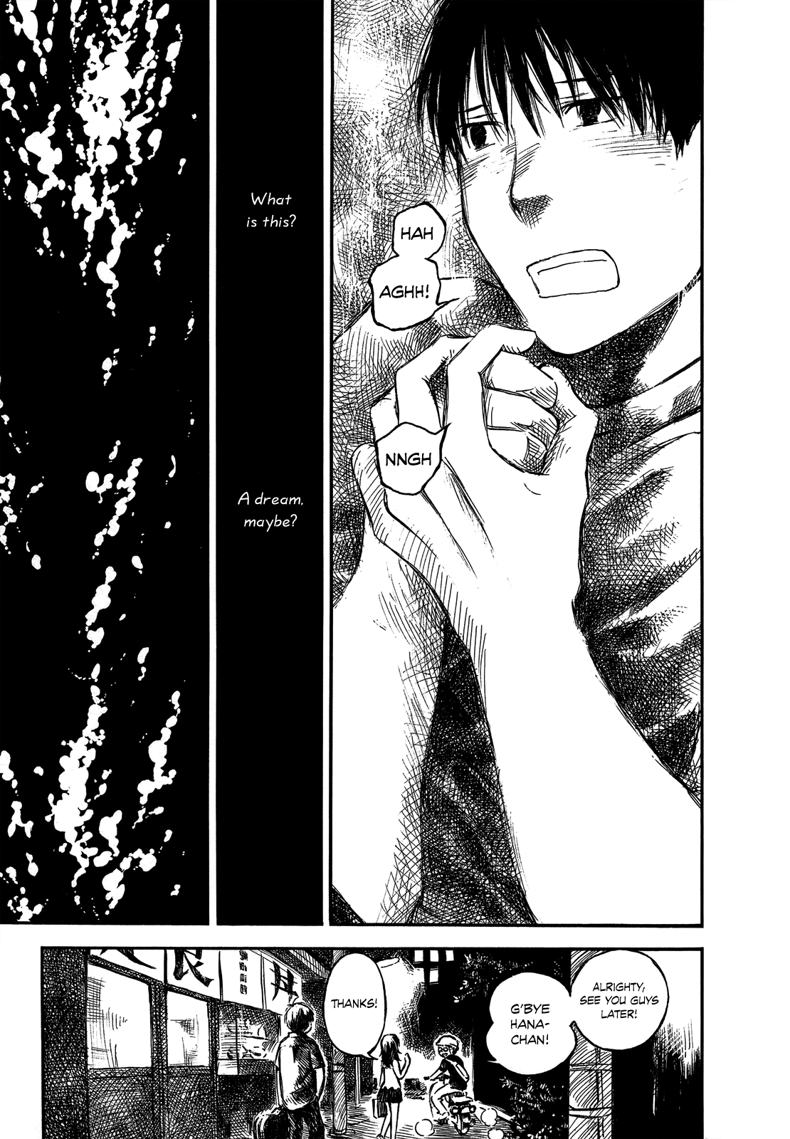 Natsu no Zenjitsu Chapter 17 page 15 - Chapter 17: Hanami