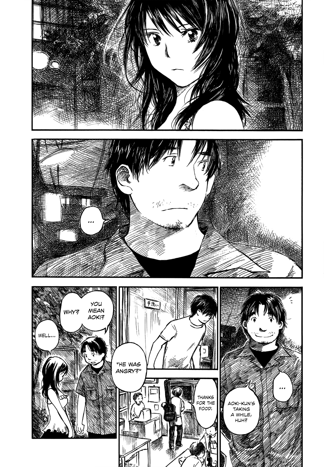 Natsu no Zenjitsu Chapter 17 page 16 - Chapter 17: Hanami