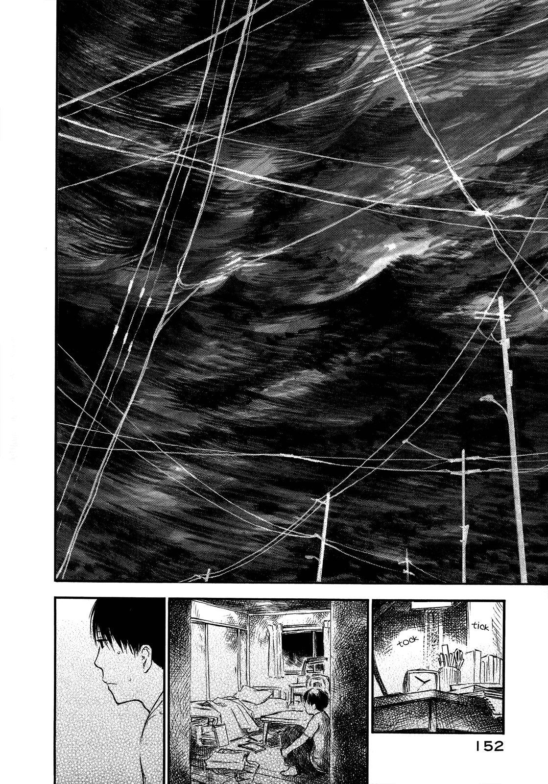 Natsu no Zenjitsu Chapter 17 page 22 - Chapter 17: Hanami