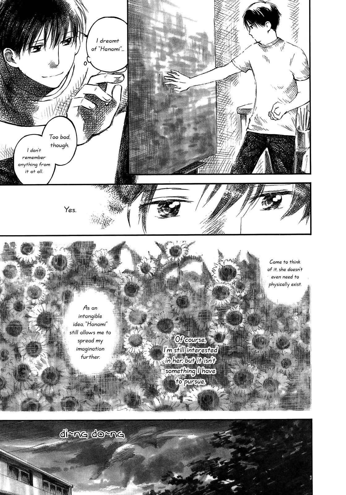 Natsu no Zenjitsu Chapter 17 page 3 - Chapter 17: Hanami