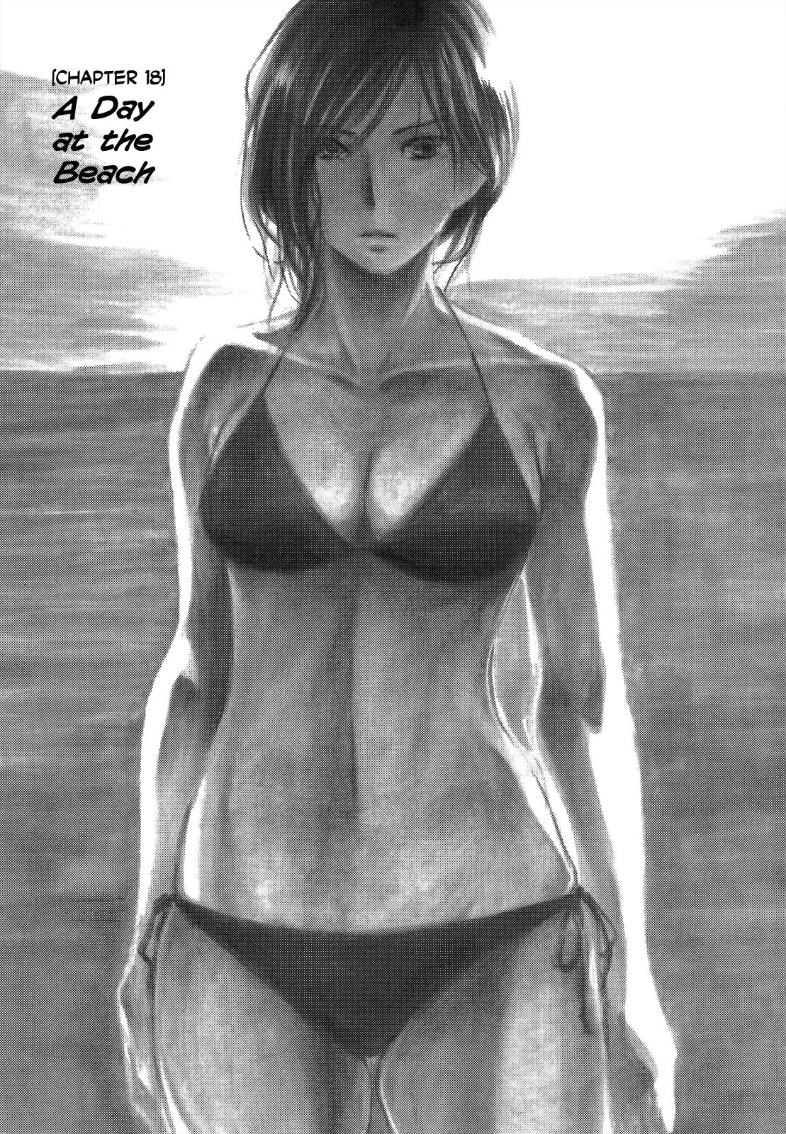 Natsu no Zenjitsu Chapter 18 page 1 - Chapter 18: A Day At The Beach