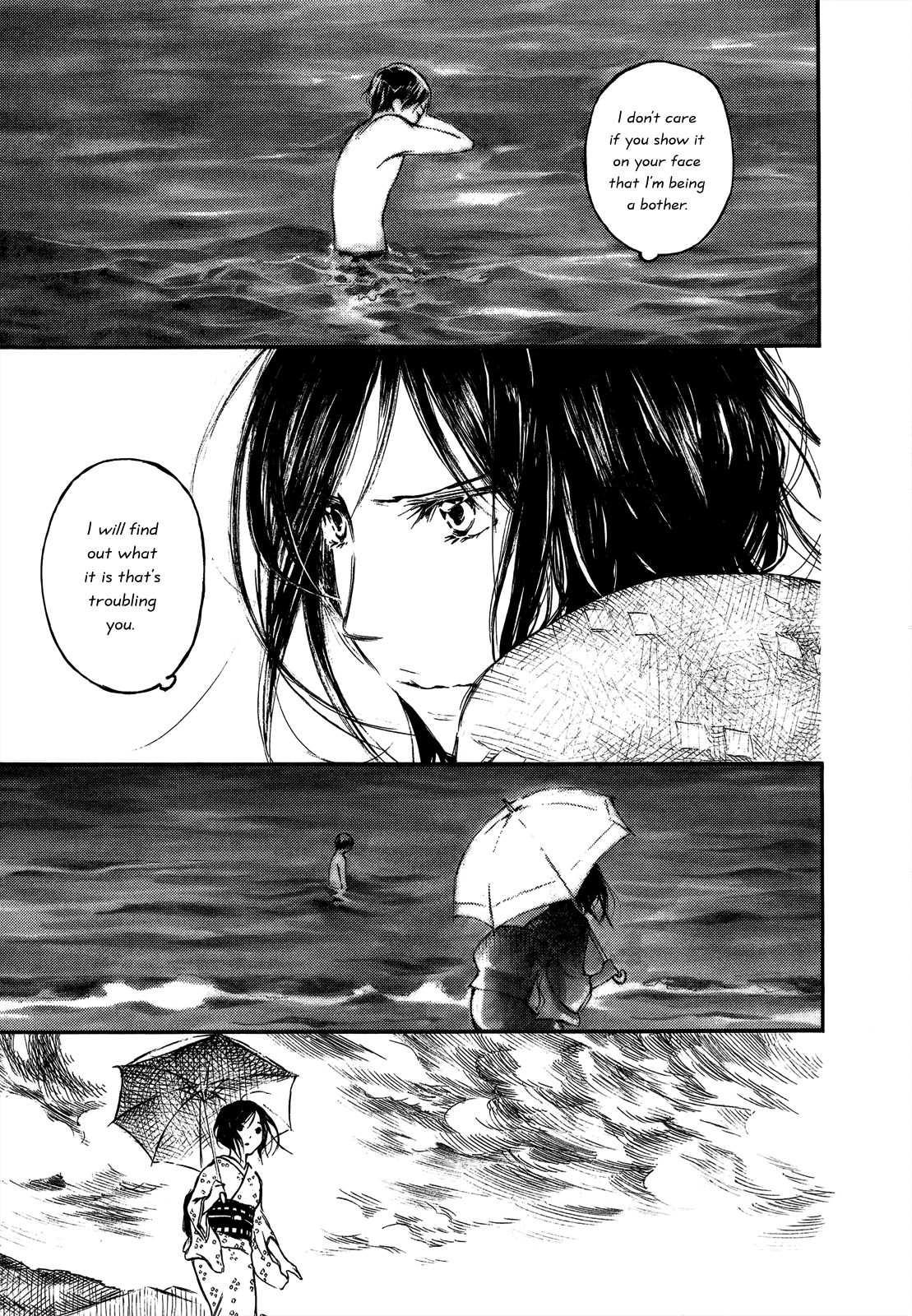 Natsu no Zenjitsu Chapter 18 page 11 - Chapter 18: A Day At The Beach