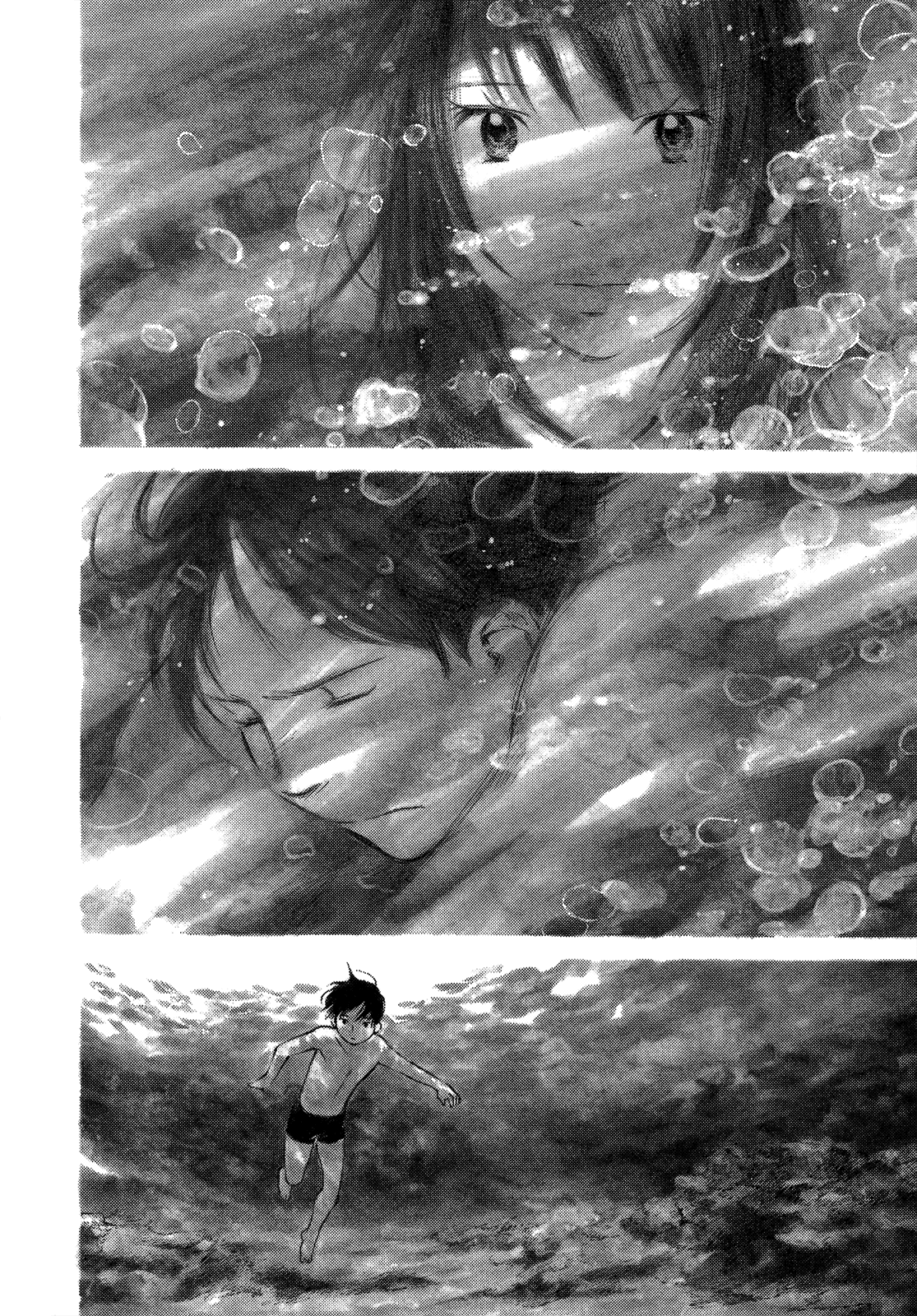 Natsu no Zenjitsu Chapter 18 page 14 - Chapter 18: A Day At The Beach