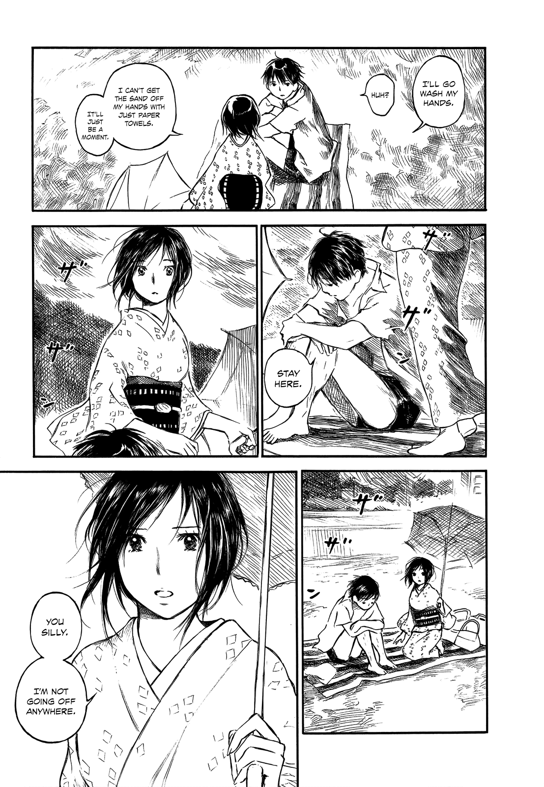 Natsu no Zenjitsu Chapter 18 page 21 - Chapter 18: A Day At The Beach