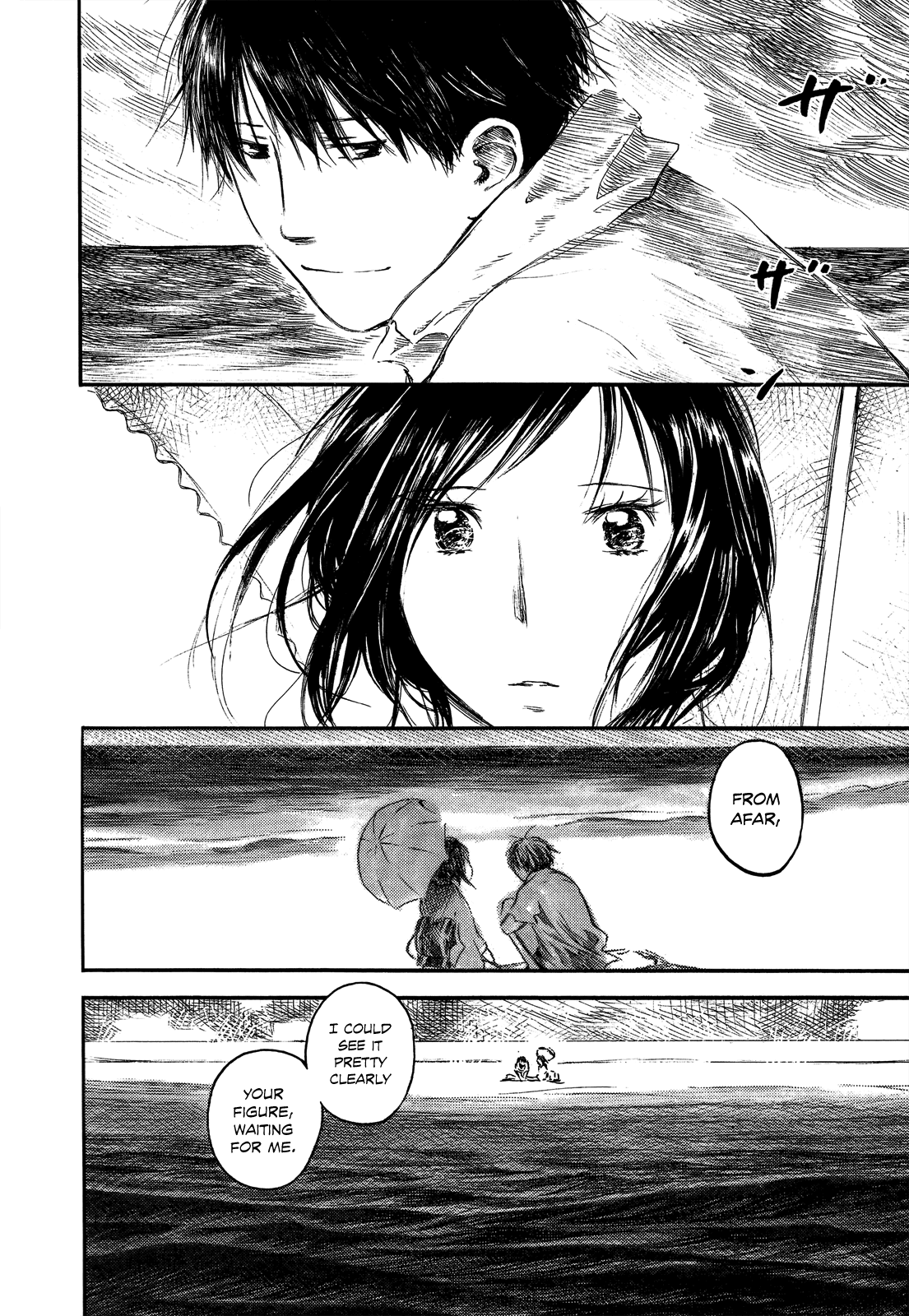 Natsu no Zenjitsu Chapter 18 page 22 - Chapter 18: A Day At The Beach