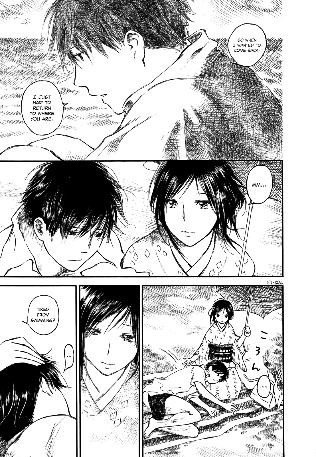 Natsu no Zenjitsu Chapter 18 page 23 - Chapter 18: A Day At The Beach