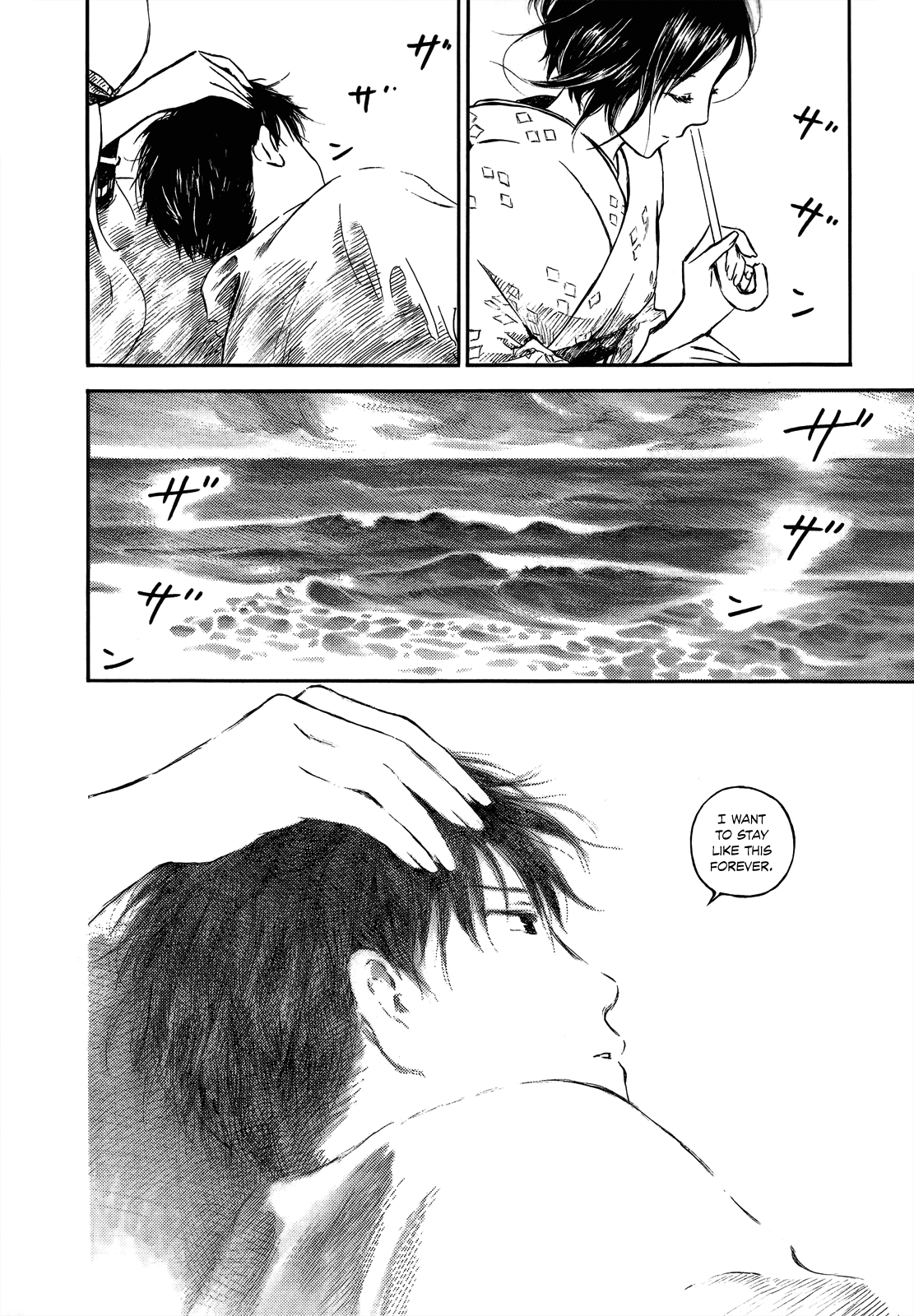 Natsu no Zenjitsu Chapter 18 page 24 - Chapter 18: A Day At The Beach