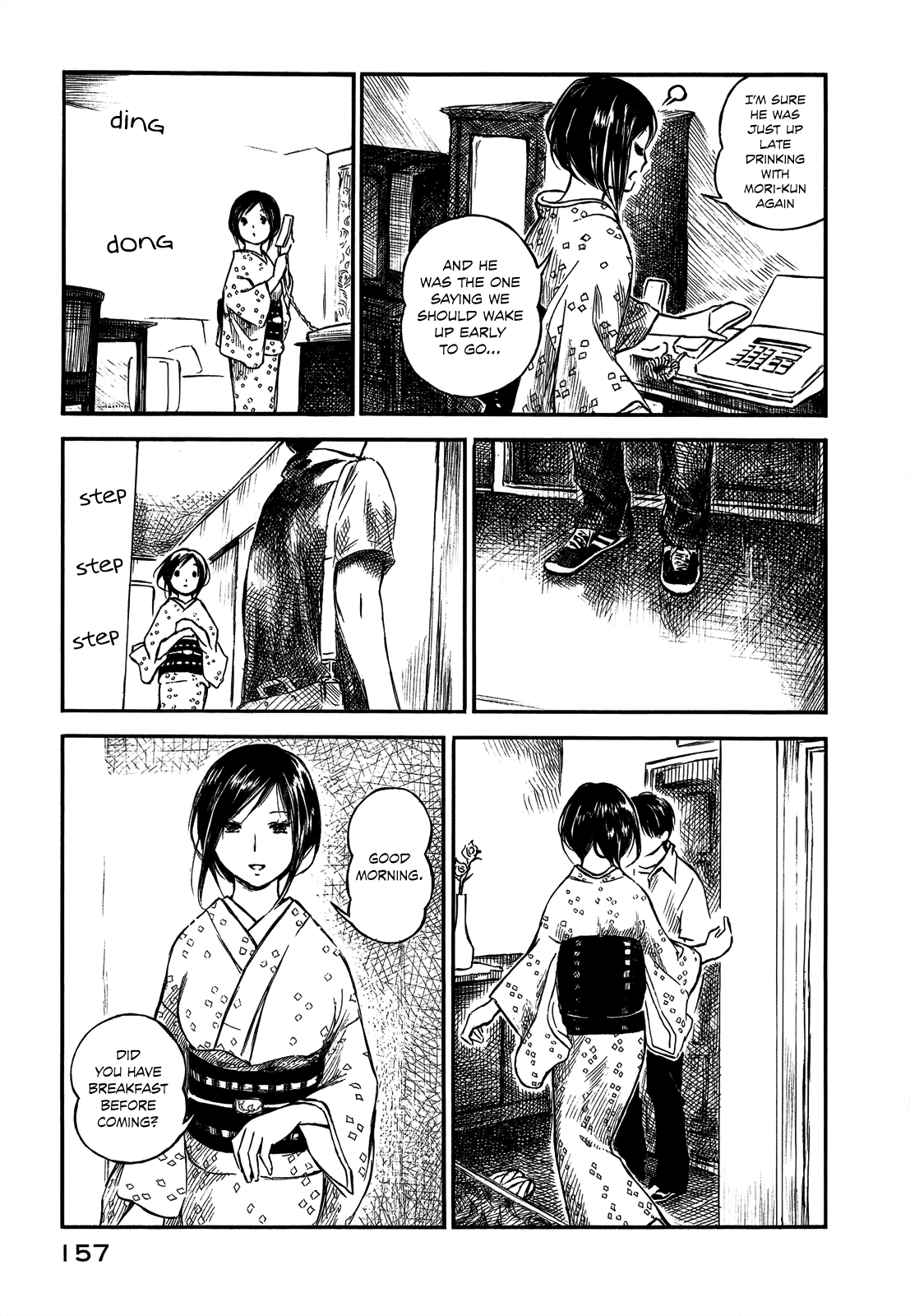 Natsu no Zenjitsu Chapter 18 page 3 - Chapter 18: A Day At The Beach