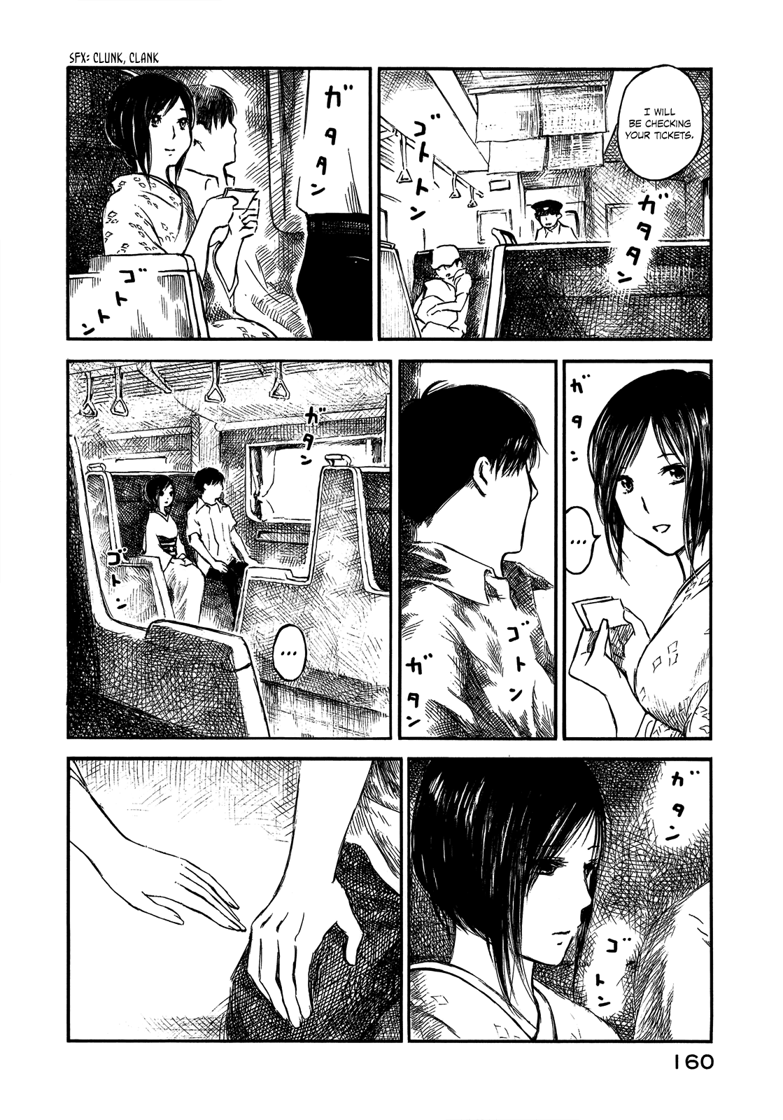 Natsu no Zenjitsu Chapter 18 page 6 - Chapter 18: A Day At The Beach