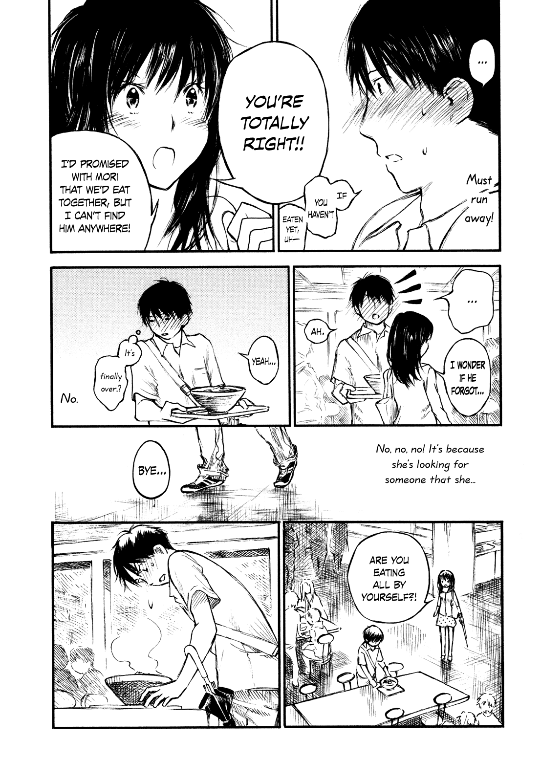 Natsu no Zenjitsu Chapter 19 page 15 - Chapter 19: Waking Up From A Dream